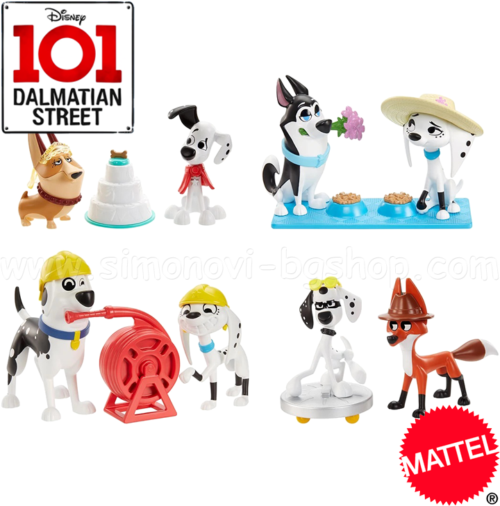 *Disney 101 Dalmatian Street  2 .    GBM37